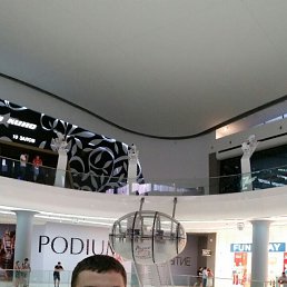 �������, ������, 43 ����