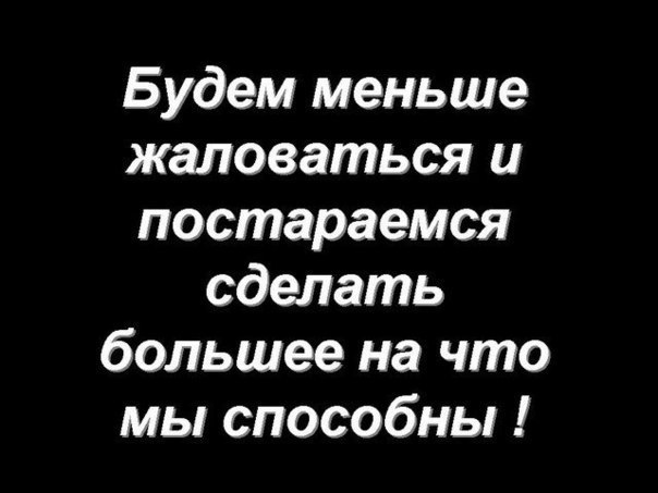 19 вещей, о которых вам стоит задуматься.Сайт Quora провел исследование и спросил людей, которым уже ...