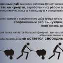 ���� ������, ������, 42 ���� - ��������� 10 ��� 2015 � ������ ������ ��������
