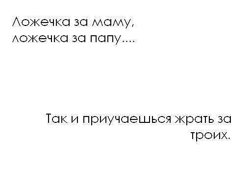 SportFeed - 31  2015  11:36