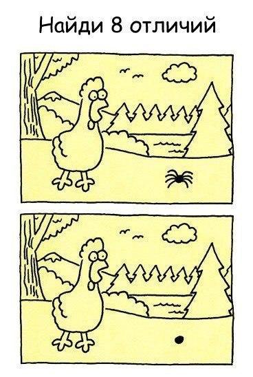    :D - 27  2015  12:12