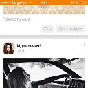 ���� �����, �����, 43 ���� - ��������� 9 �������� 2015