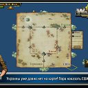 Warfare �� ������� ������-Warfare�