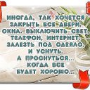 ���� ����., �����-�������, 62 ���� - ��������� 12 ������� 2015 � ������ ������ ��������