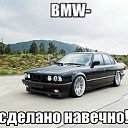 ���� Vaso, ������� - ��������� 5 �������� 2015 � ������ ���� ����������