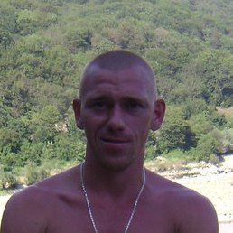 �������, ����������, 45 ���