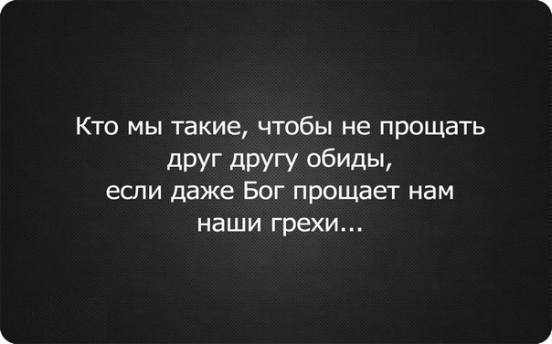   -  ,  -  - 19  2015  23:02