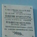  , , 50  -  2  2015     15.08-31.08