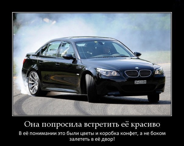  | BMW - 14  2015  01:11