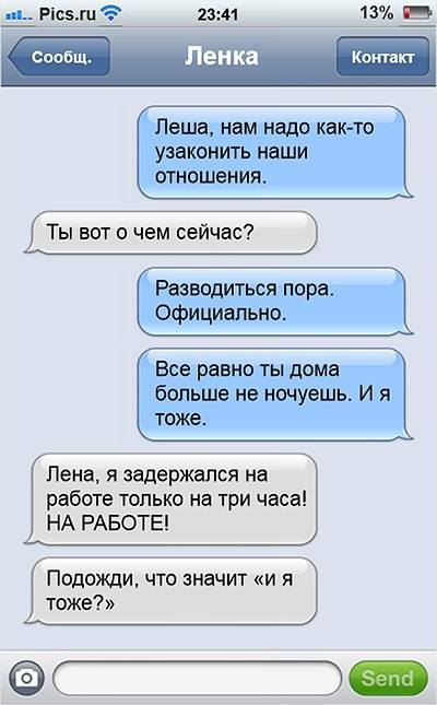   - 4