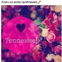 ���� �����, ������ - ��������� 29 ������ 2015 � ������ ������ ��������