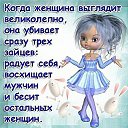 ���� ���, �������� - ��������� 7 ������� 2015 � ������ ������ ��������