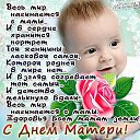 ���� �������, �������� - ��������� 12 ������� 2015 � ������ ������ ��������
