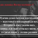 ���� ��������, ������, 67 ��� - ��������� 25 ������ 2015 � ������ ���������...�