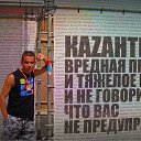 ���� �����, �������, 44 ���� - ��������� 20 ���� 2015 � ������ ���� ����������