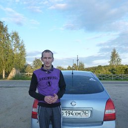 ����, ������, 43 ����