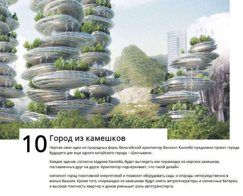  : 10  .     ... - 6
