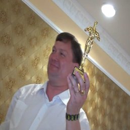 ����, �����, 61 ���