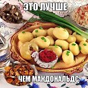 ���� ������, ���! - ��������� 4 ���� 2015 � ������ ���� ����������