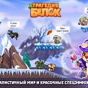 �������� ����� �� ������� ������-�������� �����