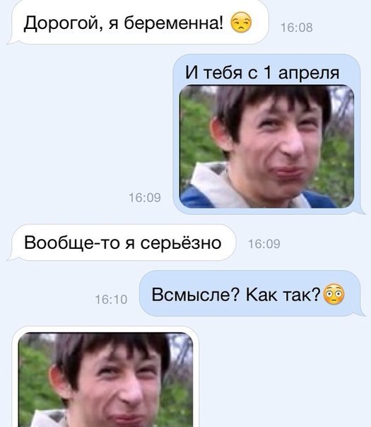    :-) - 29  2015  20:40