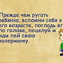 ���� ������, ������ - ��������� 9 �������� 2015 � ������ ������ ��������