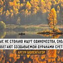  ,  -  3  2015    