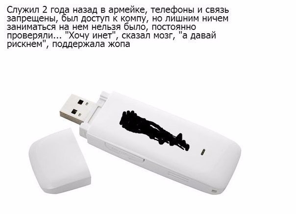 ������ ���-�� ��������? ������ �� ����� ������ �����.