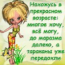 ���� ������, �������, 52 ���� - ��������� 22 ���� 2015 � ������ ���� ����������