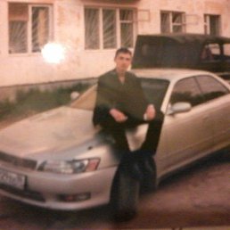 ������, ������������, 45 ���