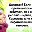 ���� �����, ������ - ��������� 12 ��� 2015 � ������ ������ ��������
