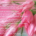 ���� �������, ����-�����������, 65 ��� - ��������� 6 ������� 2015 � ������ ������ ��������