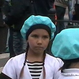 ������, ������, 44 ����