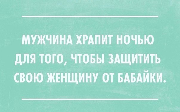    :-) - 13  2015  07:40