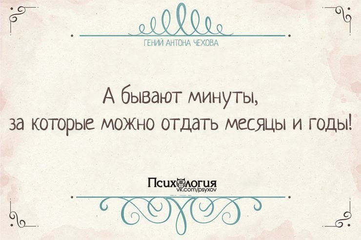       -       ...