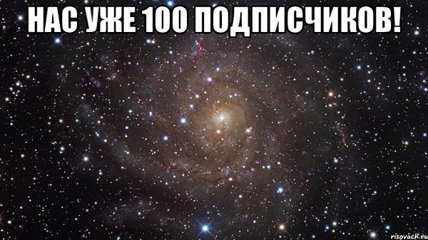      100 !       ! ...