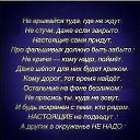 ���� �������, ����� - ��������� 31 ��� 2015 � ������ ������ ��������