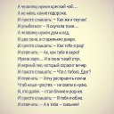 ���� ����, ������-��-����, 25 ��� - ��������� 6 ��� 2015 � ������ ������ ��������