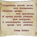 ���� ������, ����� - ��������� 14 ���� 2015 � ������ ������ ��������