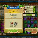 ����� ��������-132 �������, 2 ������ �� ������� ������ ��������