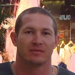 ��������, ������, 45 ���