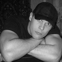 ����, ���������, 44 ����