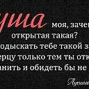 ���� �������, ������, 63 ���� - ��������� 13 ��� 2015 � ������ ������ ��������