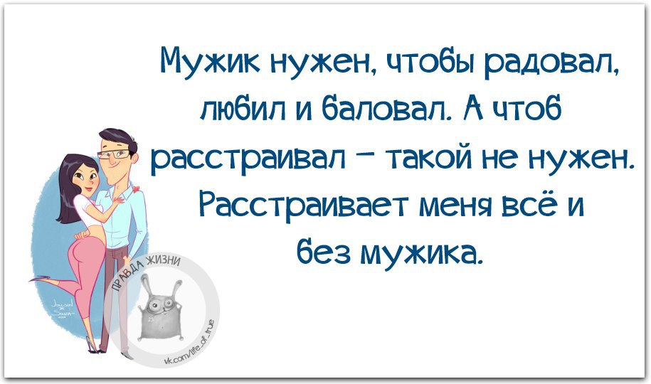 Расплачивается натурой с парнем которому задолжала денег Расплачивается натурой с парнем которому задолжала денег