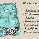 ���� ���������, �������� - ��������� 27 ������� 2015 � ������ ���� ����������