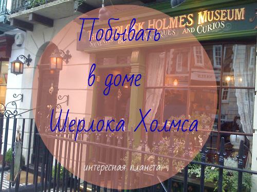     ,   ... #_@interestplanet_ru - 7