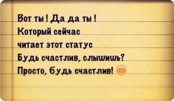 SportFeed - 11  2015  05:44