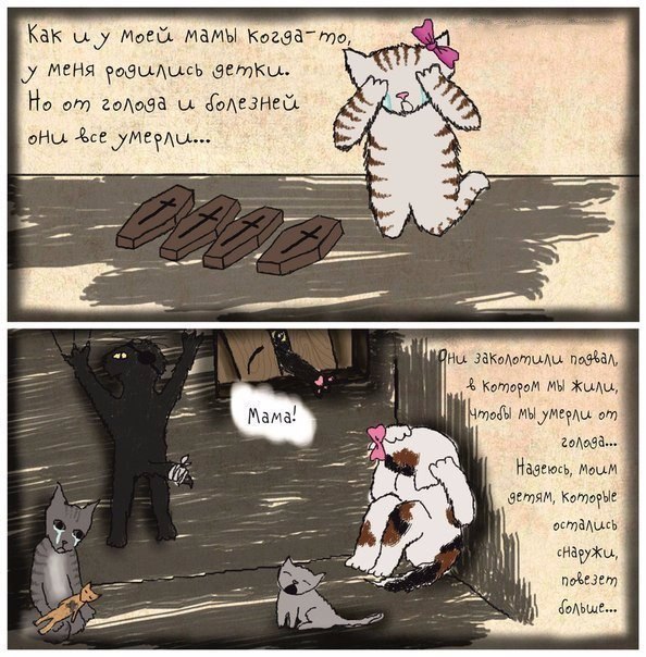  ! - 5