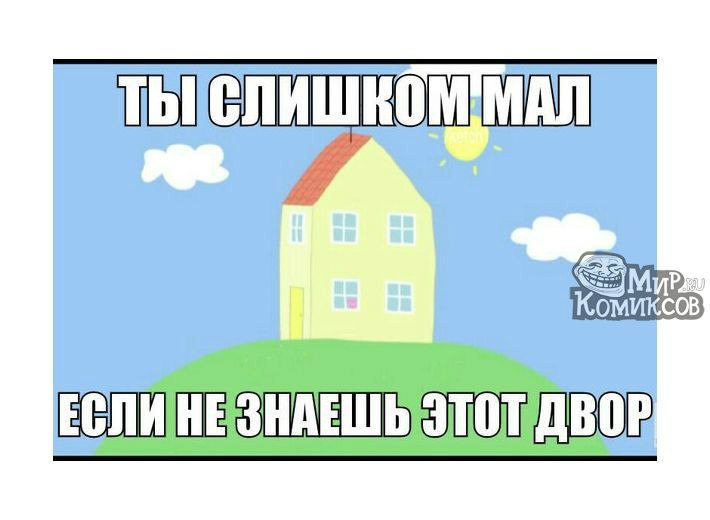 This is ������ - 7 ���� 2015 � 21:53