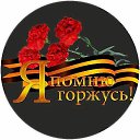 ���� Airin, ����, 66 ��� - ��������� 9 ��� 2015 � ������ ������ ��������